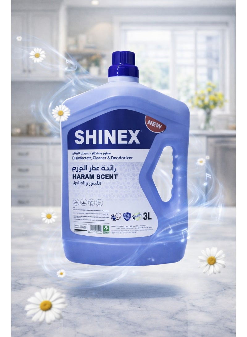 Disinfectant, Cleaner & Deodorizer Haram Scent 3L Bottle